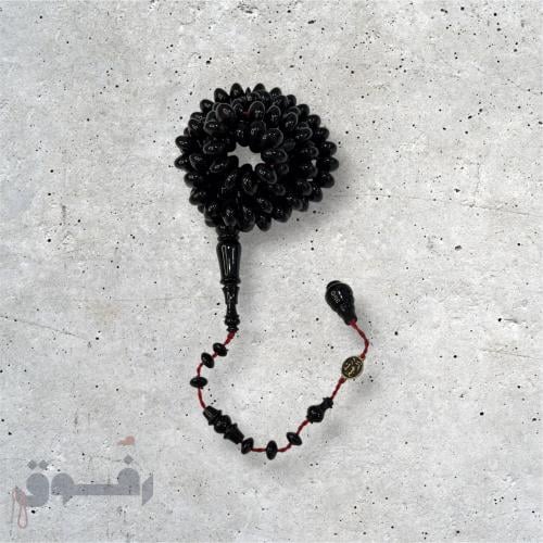 مسباح بولينق ٩٩ خرزة