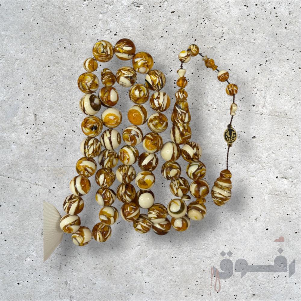 مسباح كهرمان وعاج