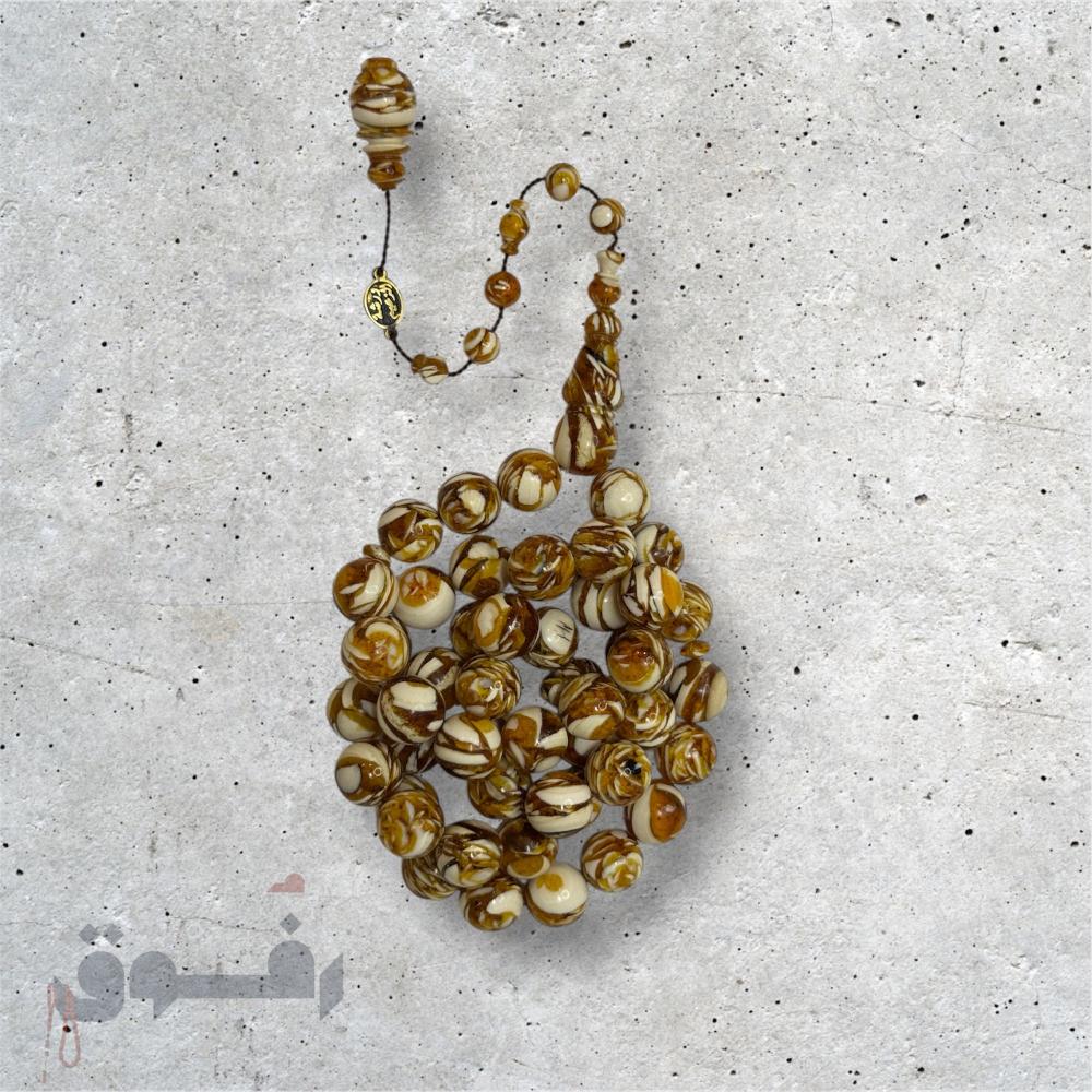 مسباح كهرمان وعاج