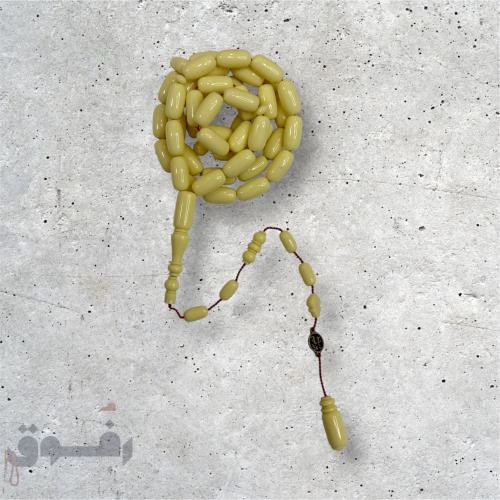 مسباح ضومنة