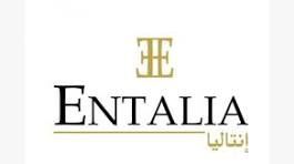 انتاليا - Entalia