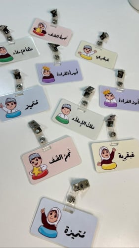 10 بطاقة تعزيز