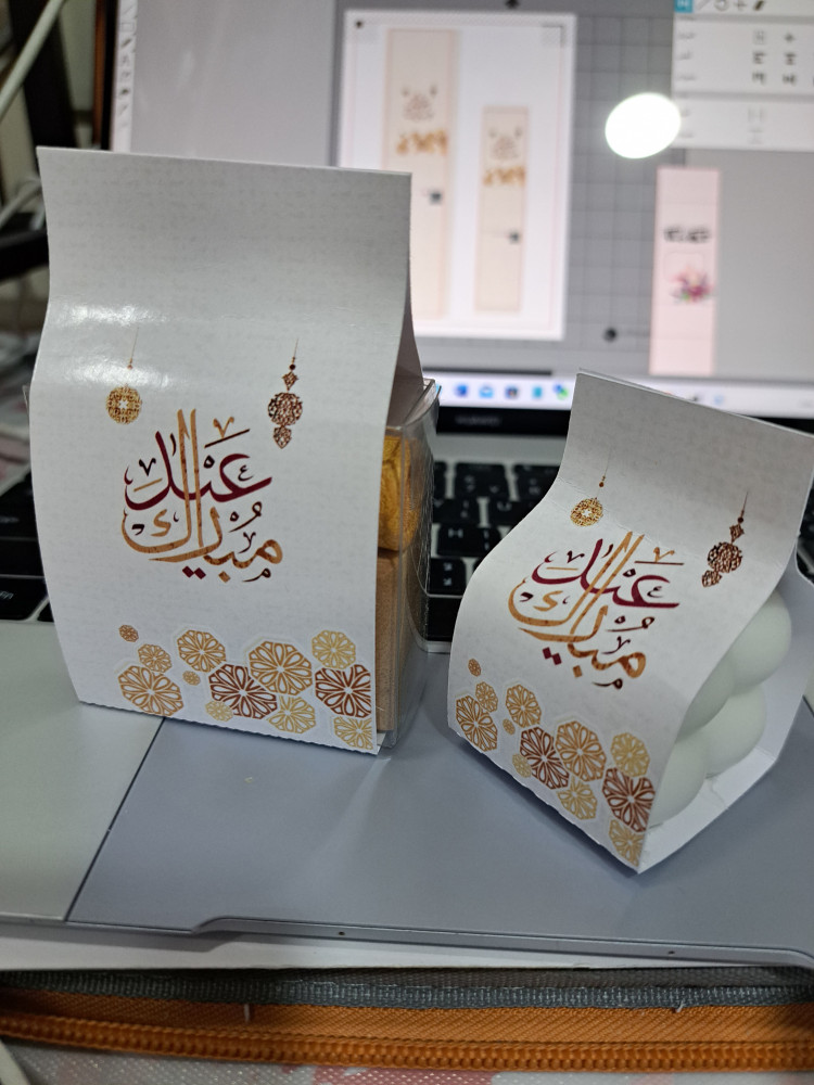 بكج توزيعات العيد شمعه و مبخره