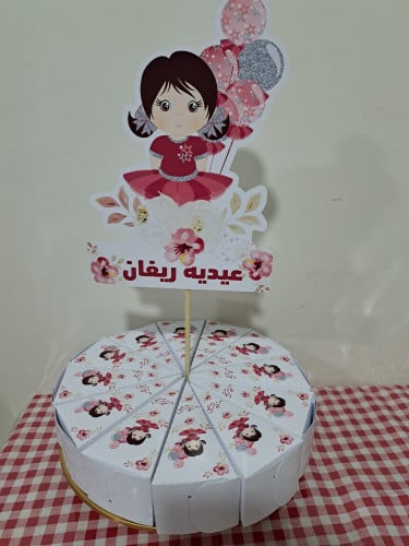 12 بوكس بشكل كيكه