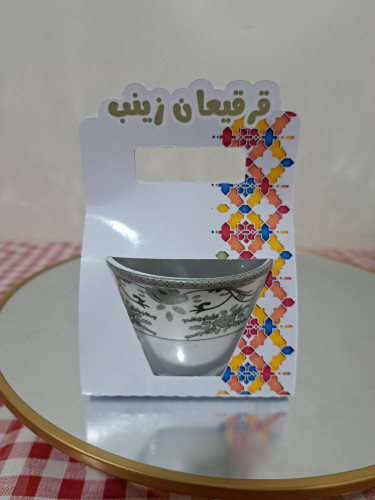 حامل فنجان توزيعات قرقيعان