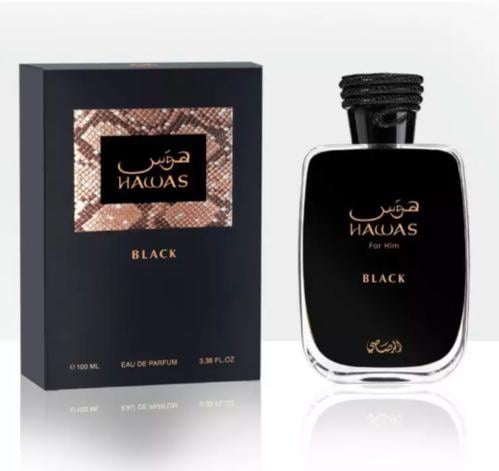 عطر هوس
