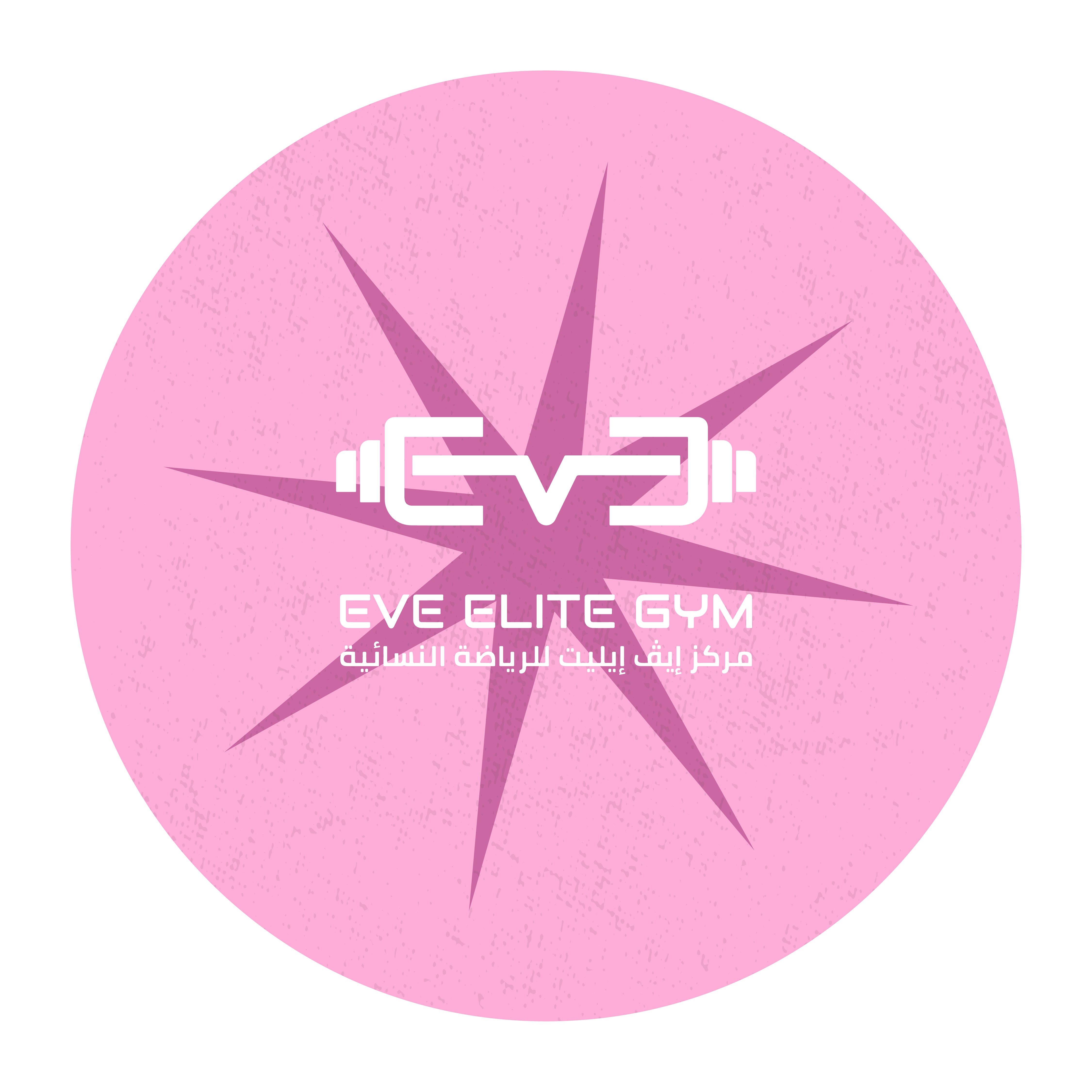 store avatar