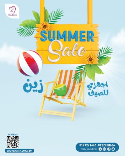 جلسه ليزر فل بدي بدون رتوش