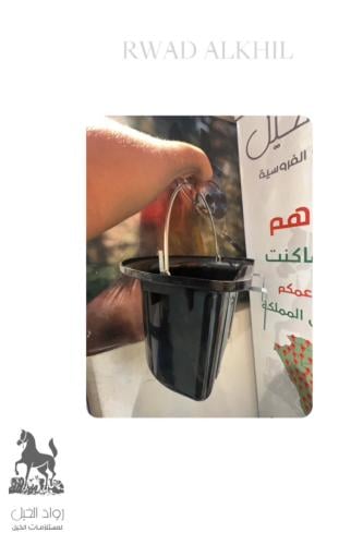 سطل معلق 12 لتر مع يد