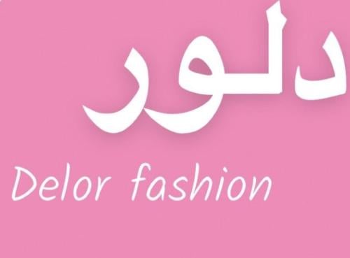 store avatar