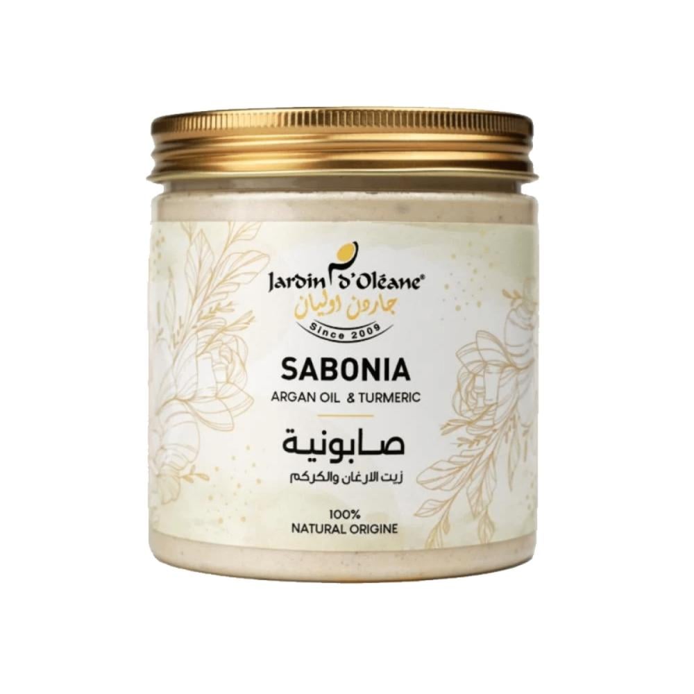 جاردن اوليان صابونية بزيت الارغان والكركم 450جرام