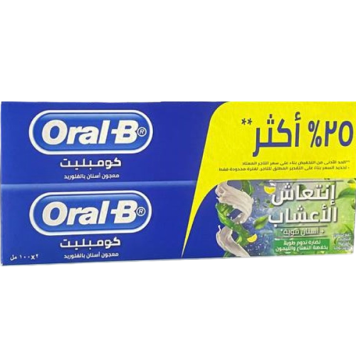 اورال بي معجون اسنان كومبليت مع غسول الفم 2 * 100...