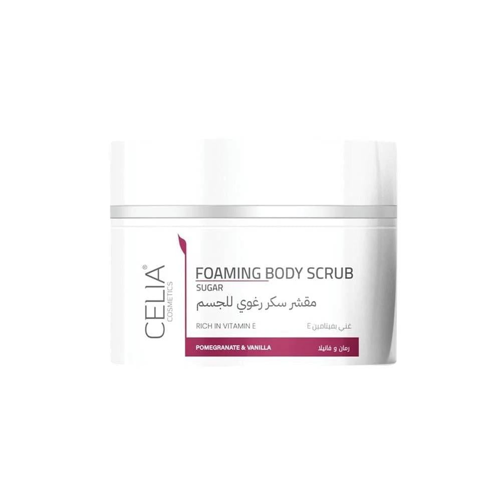 سيليا مقشر سكر رغوي للجسم بالرمان والفانيلا 400 جرام