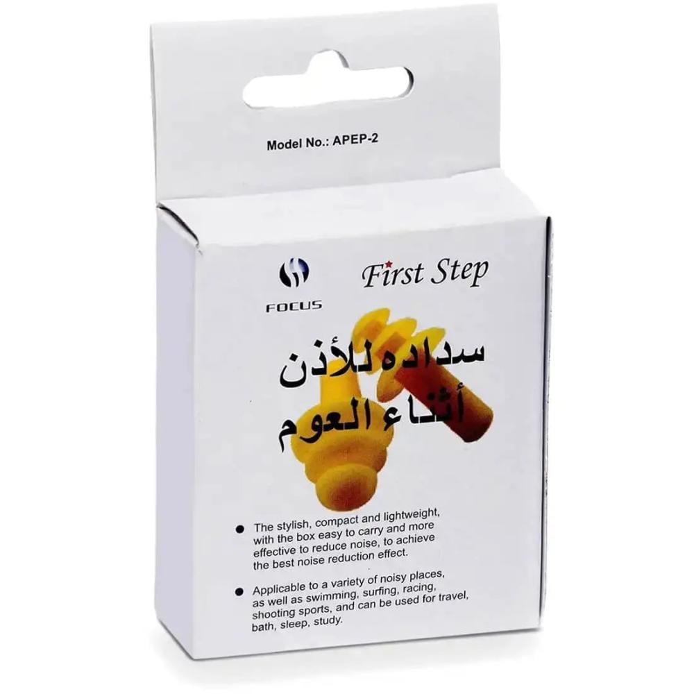 فرست ستيب سداد اذن للعوم