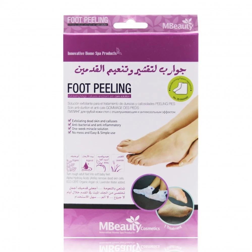 MBeauty Socks for Peeling and Softening Feet