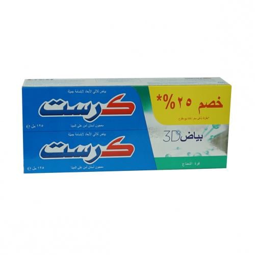 كرست معجون اسنان قوة النعناع 2*125 مل