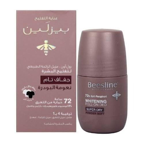 بيزلين مزيل الرائحة جفاف تام نعومة البودرة للنساء