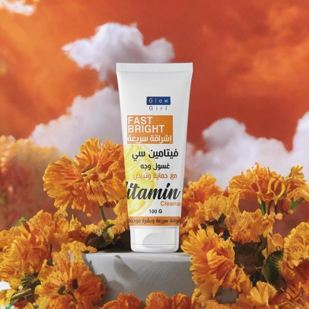 Glo Vitamin C Face Wash for Face with Protection and Whitening 100g - NEW