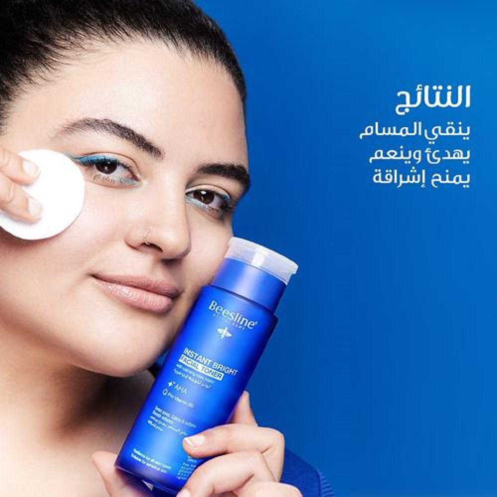 بيزلين تونر للوجه لإناره فوريه 200 مل
