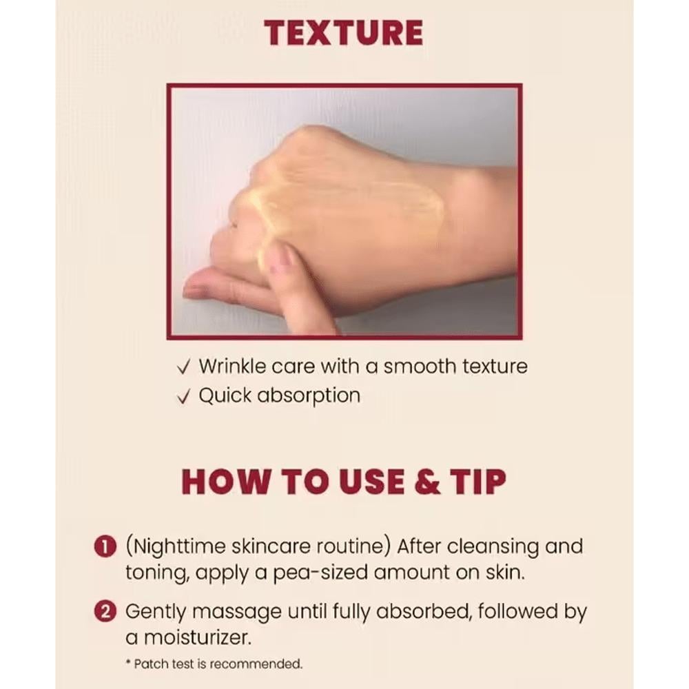 كي سيكرت سيول1988 بالريتينال2% والجينسنغ الأسود لمكافحة التجاعيد  30 مل