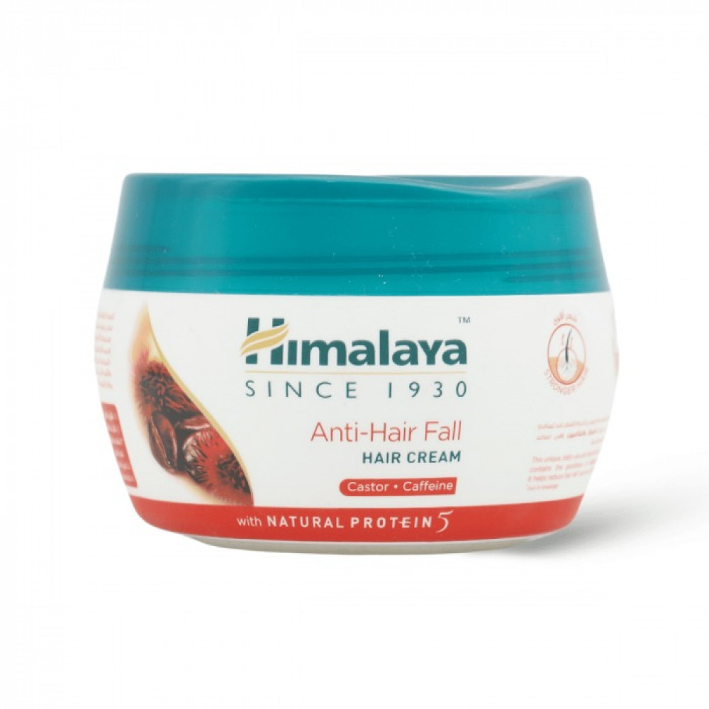 Buy Himalaya Herbals Anti Hair Fall Cream 100ml Online - Lulu Hypermarket  India