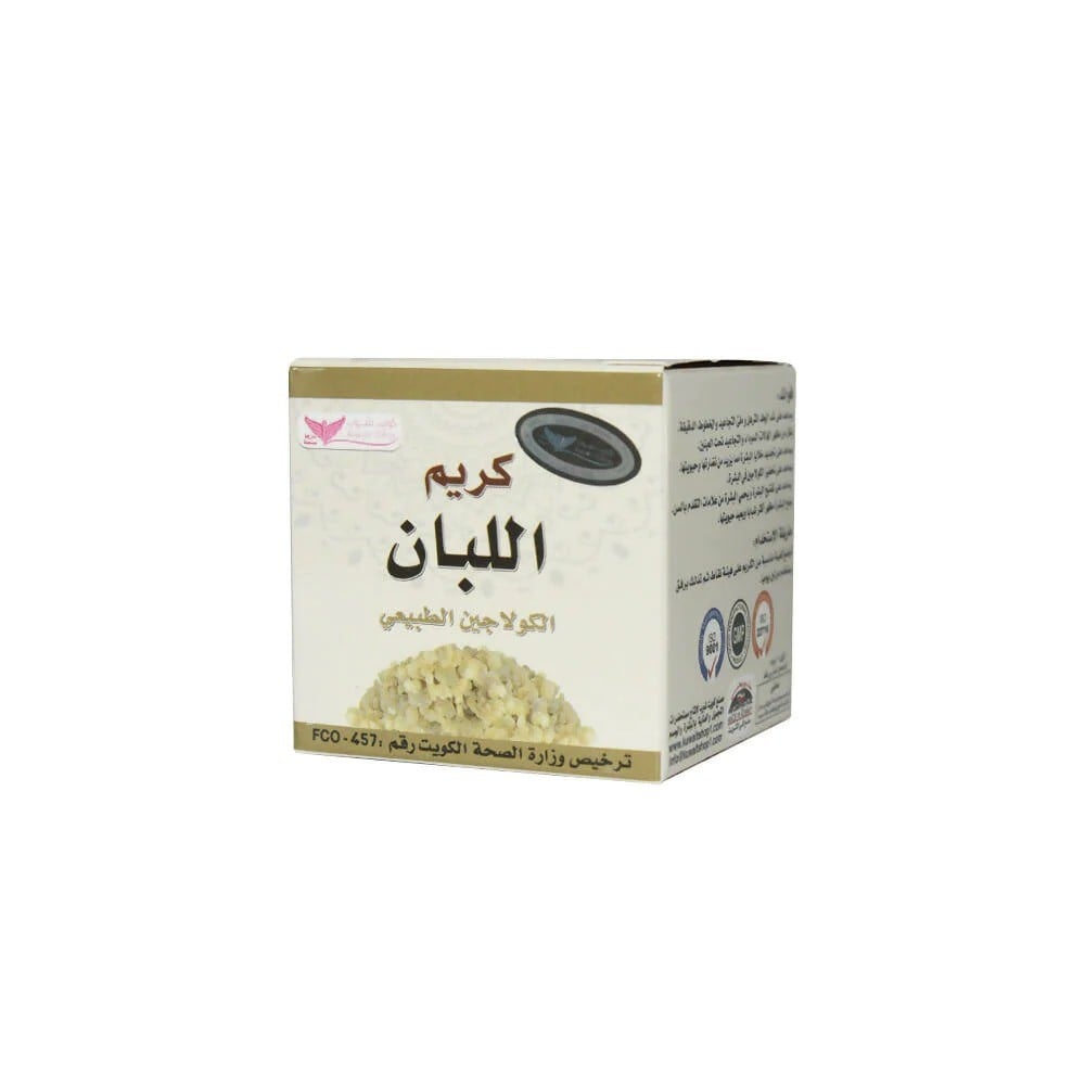 كويت شوب كريم اللبان ٥٠ جرام