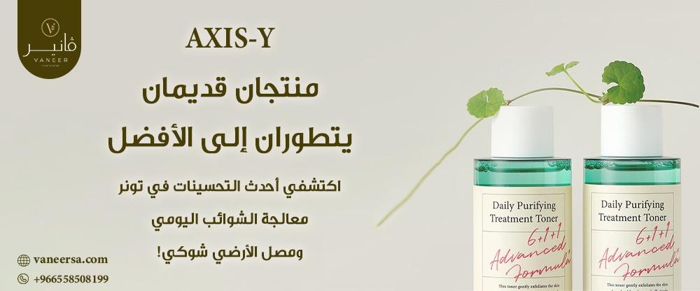 منتجان قديمان يتألقان بتحديثات جديدة!