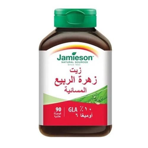 جاميسون زيت زهرة الربيع المسائية 90 كبسولة