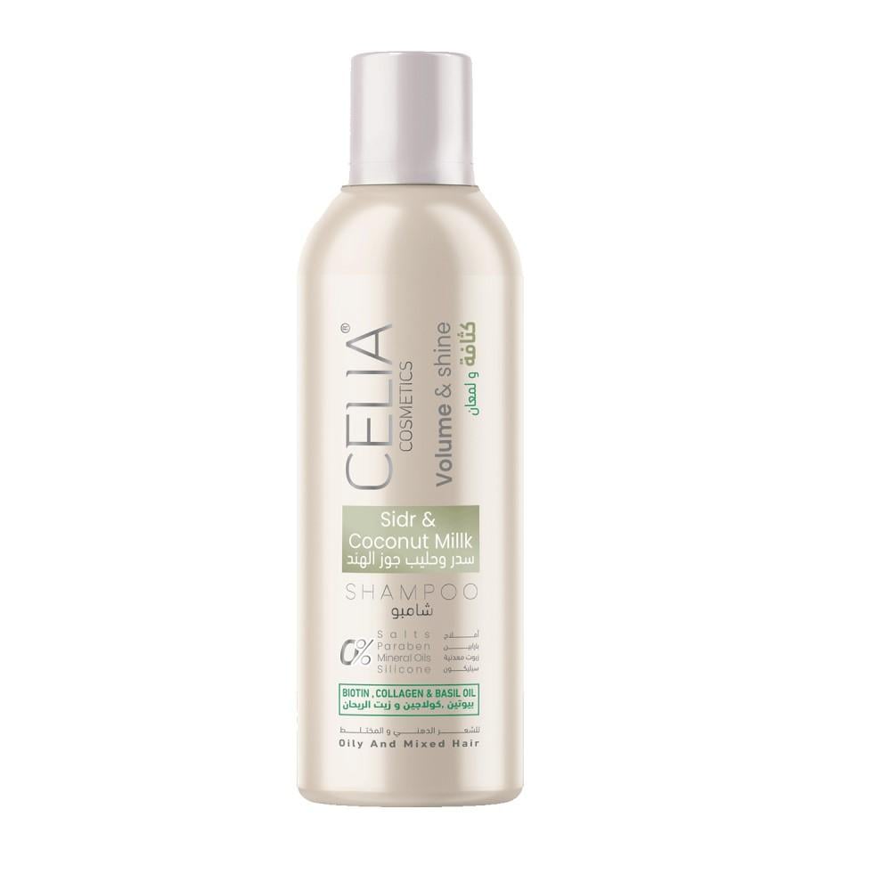 Celia Shampoo Sidr & Coconut Milk 500ml