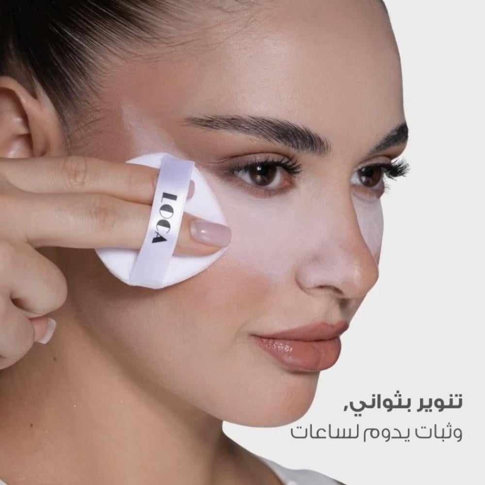 لوكا بودرة تثبيت للمكياج رقم 01 12 جرام