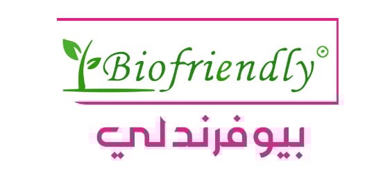 بيوفرندلي