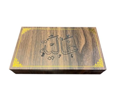 مبخرة ذكية مع 30 عود موروكي فاخر + كيس إهداء