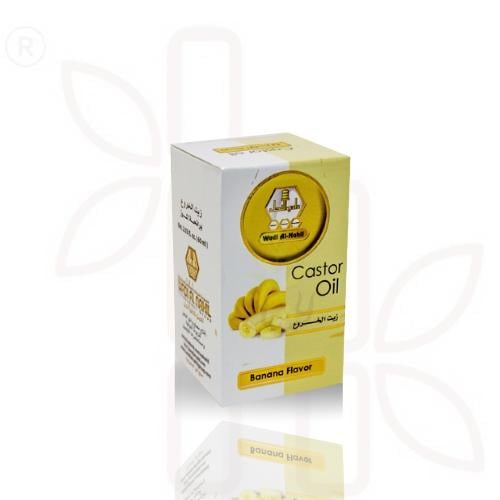 زيت الخروع برائحة الموز