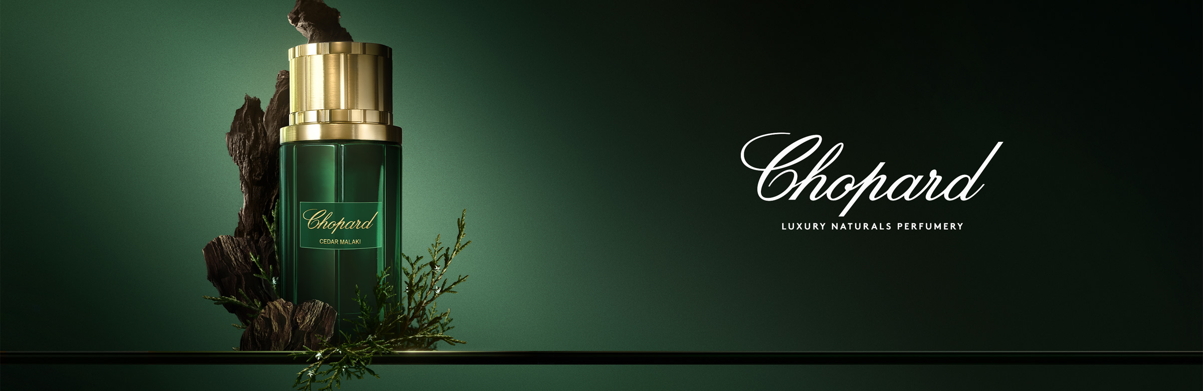 شوبارد | Chopard