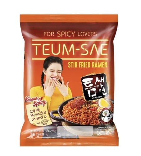 TEUM SAE STIR FRIED RAMEN