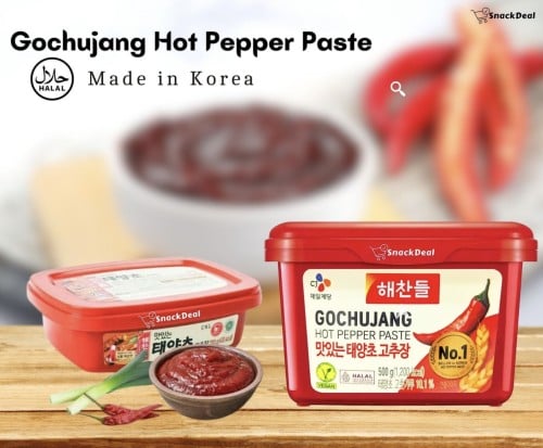 معجون الفلفل الكوري (500غرام)/GOCHUJANG REGULAR