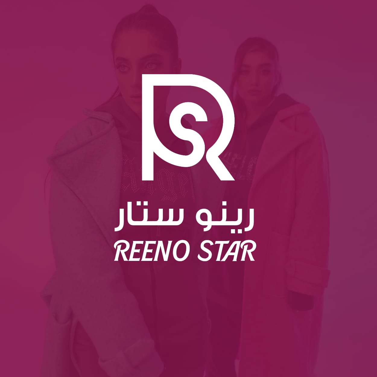 store avatar