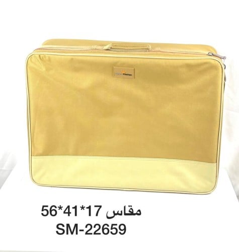 شنطة رحلات _ شنطة كشتات مقاس 56*41*17