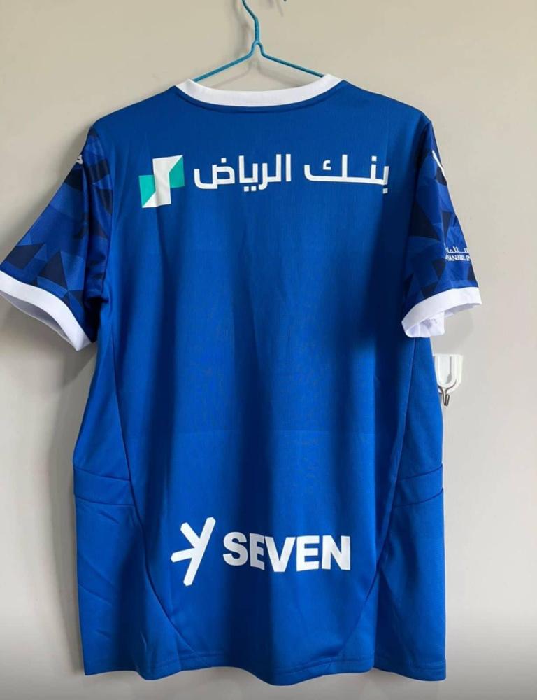 تيشيرت الهلال الجديد لون أزرق 2024 / 2025