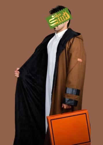 فروه ملكية لون جملي