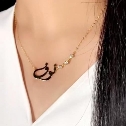 سلسال ذهبي بلاسم مع زركون جميل