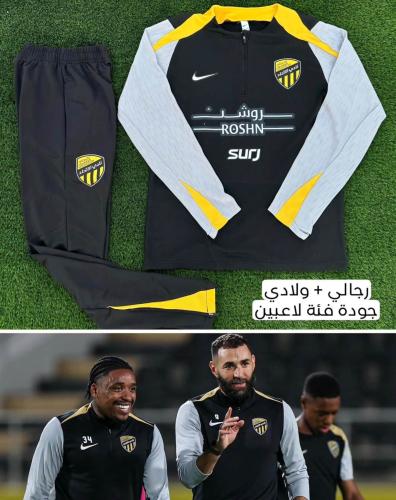 طقم رياضي فاخر بشعار نادي الاتحاد مع بنطال أسود