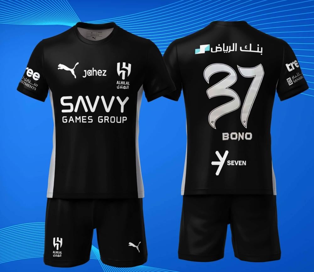 طقم حارس الهلال بونو الجديد 2025 لون أسود