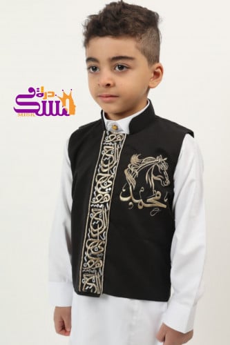 سديري الحروف العربيه