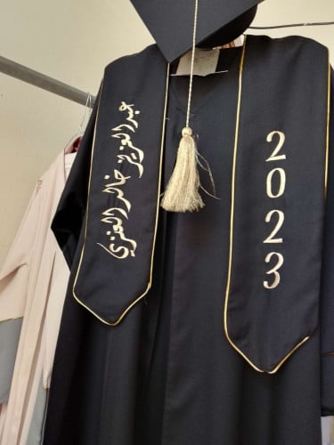 عباية تخرج رجالي مع تطريز الاسم