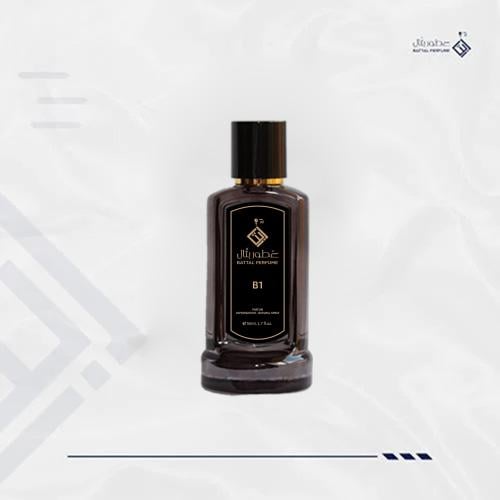 عطر (بي ون)