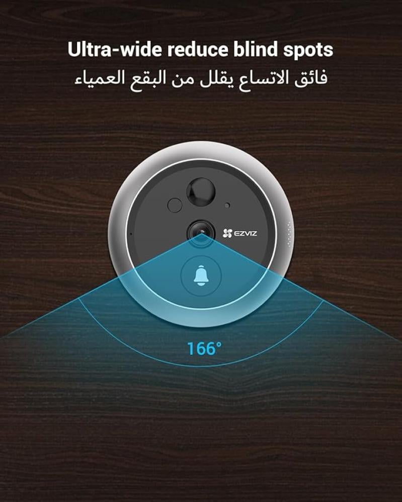 انتركم كاميرا مراقبة مع شاشة عرض CS-DP2