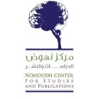 مركز نهوض للدراسات والنشر