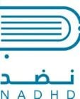 نضد للنشر والتوزيع