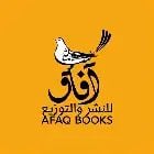 افاق مصر للنشر والتوزيع